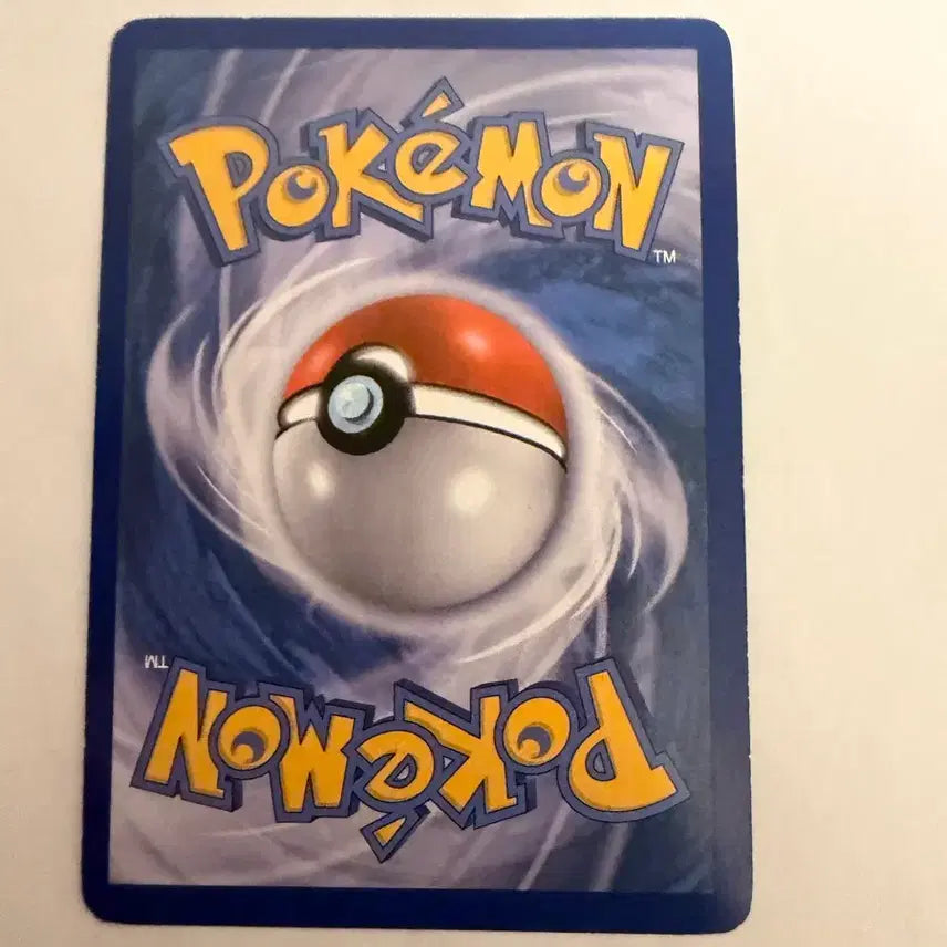 [BUNJANG] Pokemon Card 2013 Shiny Collection Emonga SR North American Edition / 포켓몬카드 2013년 샤이니 컬렉션 에몽가 sr 북미판
