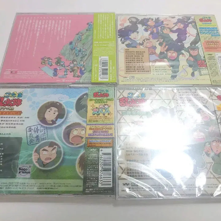 [BUNJANG] Nintama Rantaro Drama CD, Radio, OST Set / 닌타마 란타로 미개봉 포함 드라마 CD, 라디오, ost