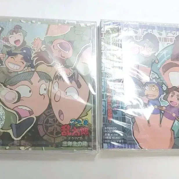 [BUNJANG] Nintama Rantaro Drama CD, Radio, OST Set / 닌타마 란타로 미개봉 포함 드라마 CD, 라디오, ost