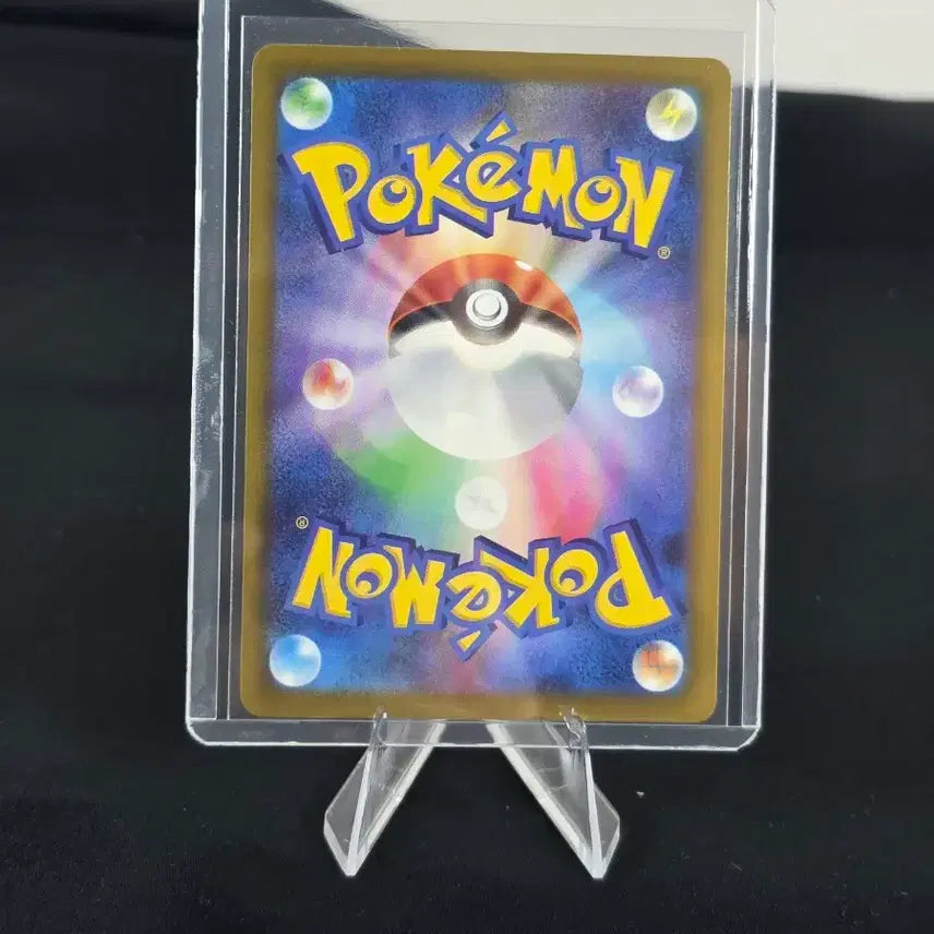 [BUNJANG] Pokemon Pikachu EX Japanese Card / 포켓몬 카드 피카츄 EX 일판 카드