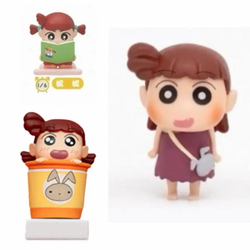 [BUNJANG] Crayon Shin-chan Primitive Era Ramen Stopper Reading Gacha Figure Set Bundle / 일괄) 짱구는못말려 유리 원시시대 라면스토퍼 독서 피규어 가챠 세트 판매