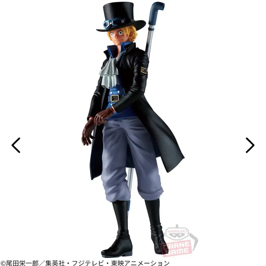 [BUNJANG] Banpresto One Piece The Voyage Saga Sabo Figure (Sealed) / (미개봉) 택포 1.2 원피스 더 출항 시리즈 반프레스토 사보 피규어