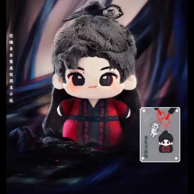 [BUNJANG] Qi Bai Zai 10cm Plush Doll Set / 중드 입청운 기백재 후명호 10cm 인형 2종 양도