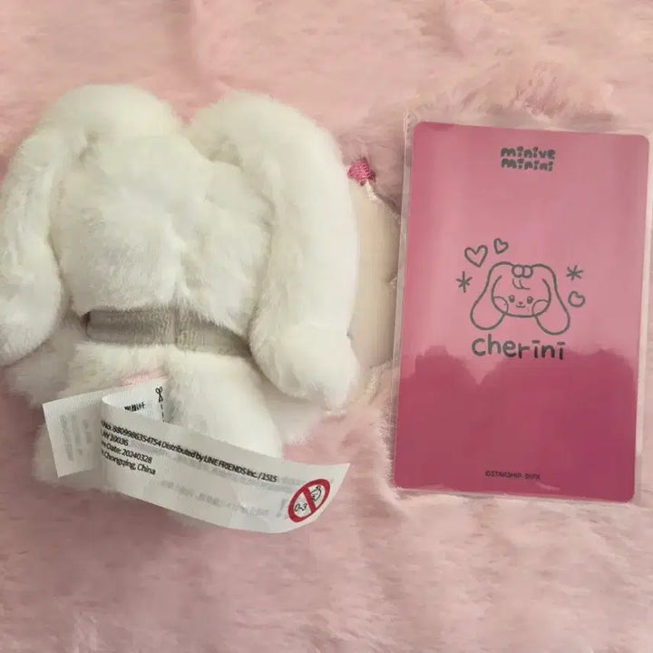 [BUNJANG] IVE Jang Wonyoung Mini-ni Cherry Ver. Figure / IVE 아이브 장원영 미니니 체리니 팝니다!