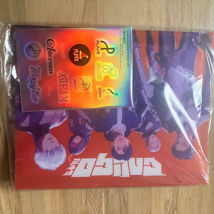 [BUNJANG] PLAVE Caligo Part 2 MD Ring Binder Bundle Set / 플레이브 plave  칼리고 파트2 MD 링바인더 미개봉