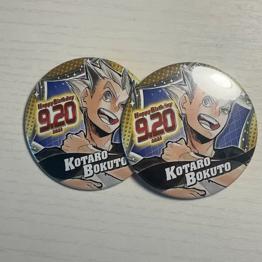 [BUNJANG] Bokuto Koutarou 2021 Birthday Badge / 보쿠토 생일 벳지 2021