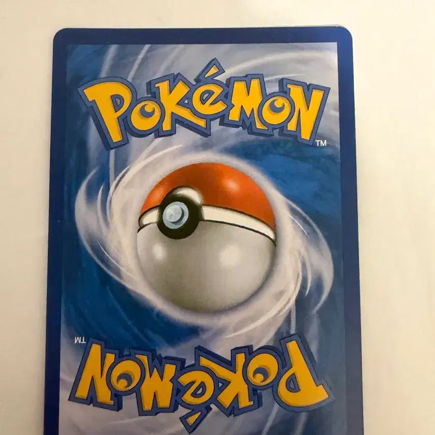 [BUNJANG] Pokemon Card Ranunculus Promo SR / 포켓몬카드 풍란 프로모 sr