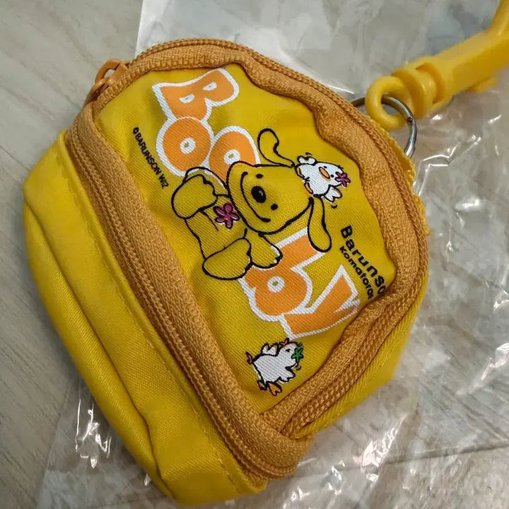 [BUNJANG] Bubbi Mini Bag Keyring / 고전문구 부비 미니 가방 키링