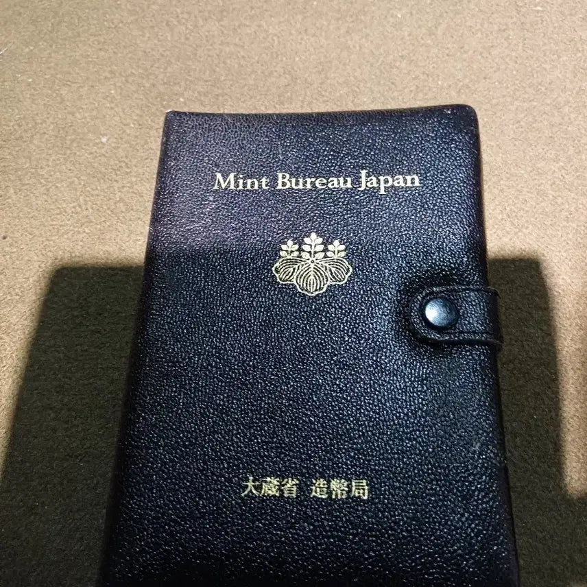 [BUNJANG] Japan Heisei Gannen Coin Set / 일본 평성원년 현행주화 푸르푸 세트