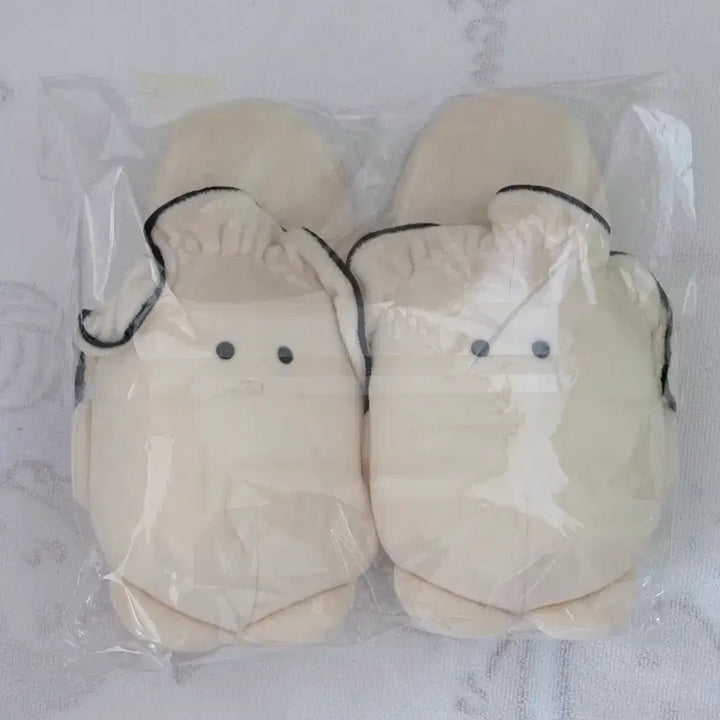 [BUNJANG] Oyster Plush Indoor Slippers / 굴 인형 실내화