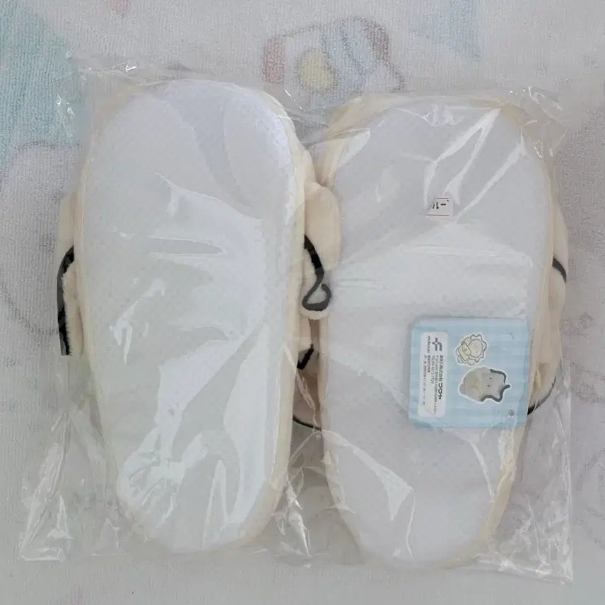 [BUNJANG] Oyster Plush Indoor Slippers / 굴 인형 실내화