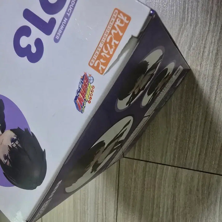 [BUNJANG] Nendoroid Kyoya Hibari Katekyo Hitman Reborn! (Sealed) / 913 넨도로이드 가정교사히트맨 리본 히바리쿄야 (미개봉)