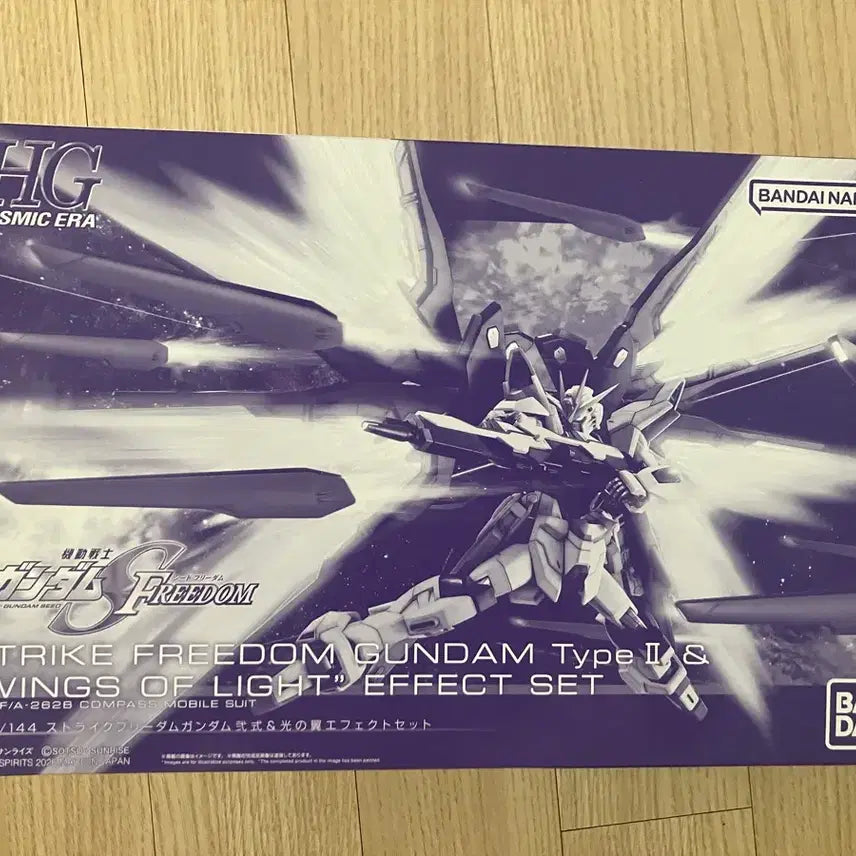 [BUNJANG] HG Strike Freedom Gundam Type 2 Light Wings Effect Set / HG 스트라이크 프리덤 건담 2식 빛의 날개 이펙트세트