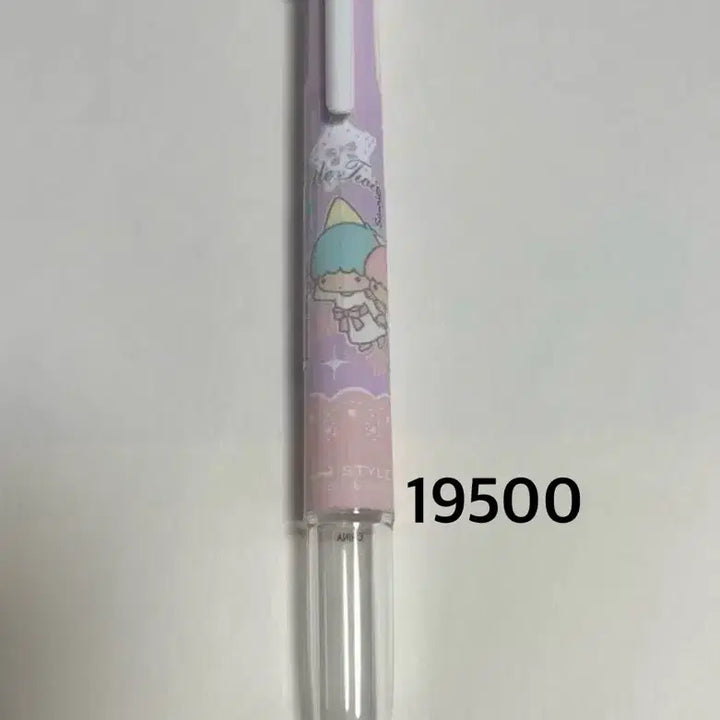 [BUNJANG] Sanrio Little Twin Stars Item / 산리오 리틀트윈스타 3만원이하