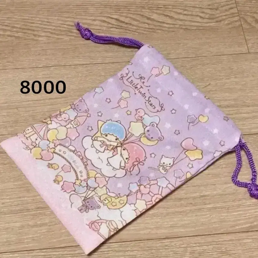 [BUNJANG] Sanrio Little Twin Stars Item / 산리오 리틀트윈스타 3만원이하