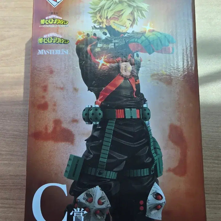 [BUNJANG] My Hero Academia Ichiban Kuji Bakugo C Prize Figure (Sealed) / [미개봉/택포15] 나히아 제일복권 바쿠고 C상