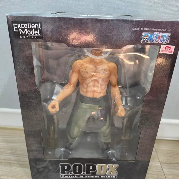 [BUNJANG] One Piece Whitebeard POP Figure / 원피스 흰수염 pop