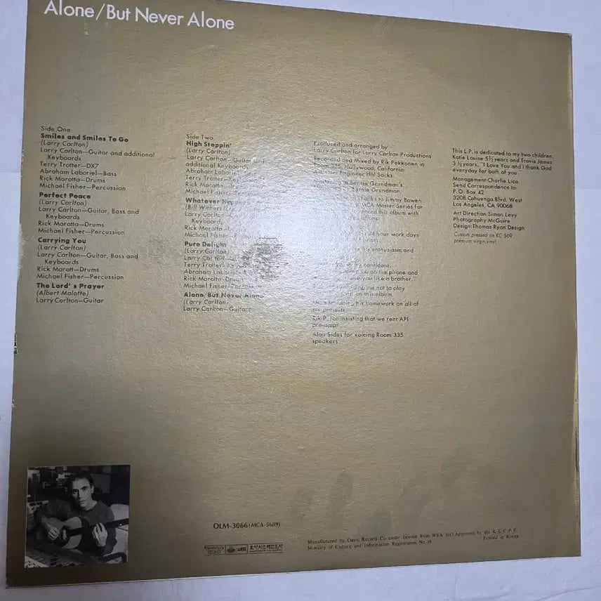 [BUNJANG] Larry Carlton Alone/But Never Alone Vinyl Record / 래리 칼튼 LP Alone/But Never Alone