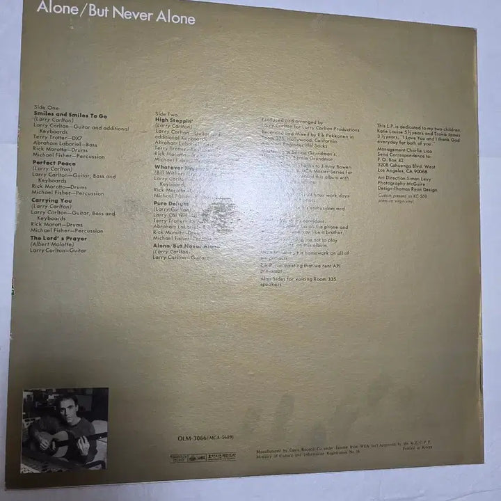 [BUNJANG] Larry Carlton Alone/But Never Alone Vinyl Record / 래리 칼튼 LP Alone/But Never Alone