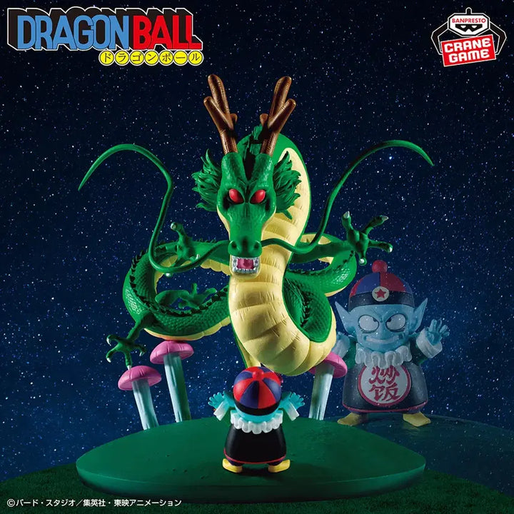 [BUNJANG] Banpresto Dragon Ball Shenron History Box Figure / 반프레스토 드래곤볼 히스토리 Box 신룡