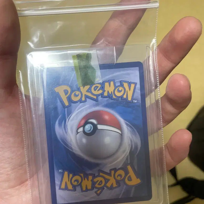[BUNJANG] Pokemon Card 151 Mew SAR / 포켓몬 카드 151 뮤 sar