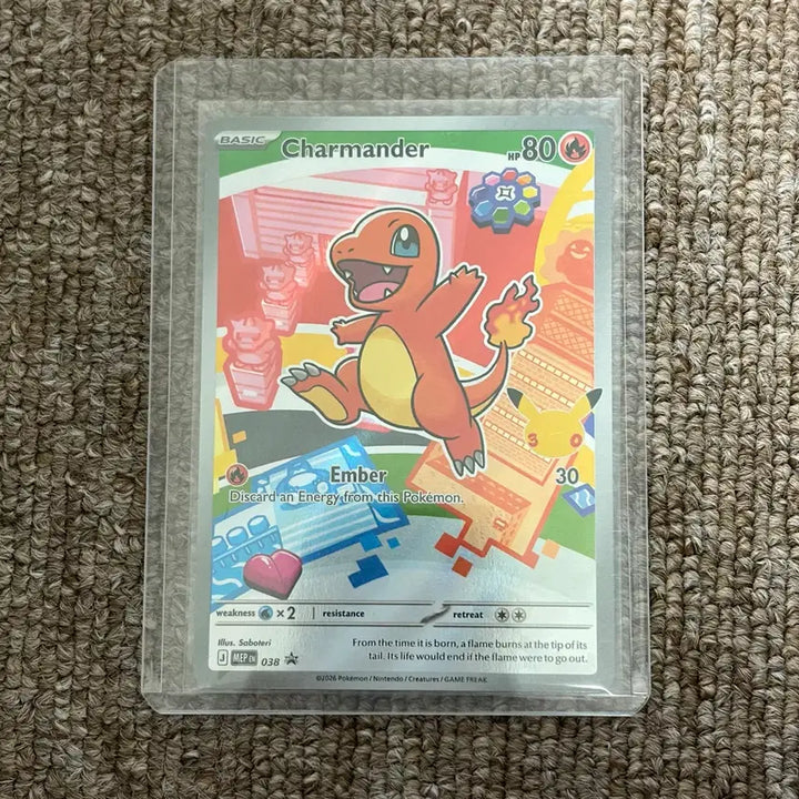 [BUNJANG] Pokemon First Partner North America Charmander / 포켓몬카드 퍼스트파트너 북미판 파이리
