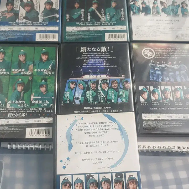 [BUNJANG] Nintama Musical DVD Set (Seasons 3, 5, 6, 7) / 닌뮤 닌타마 뮤지컬 DVD 3, 5, 6, 7단 재연 포함 가격인하