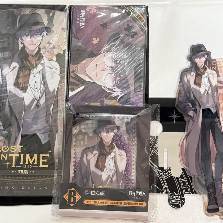[BUNJANG] Time Agents Li Xiao Bundle Set / 시광대리인 리우샤오 쿠지 굿즈 일괄