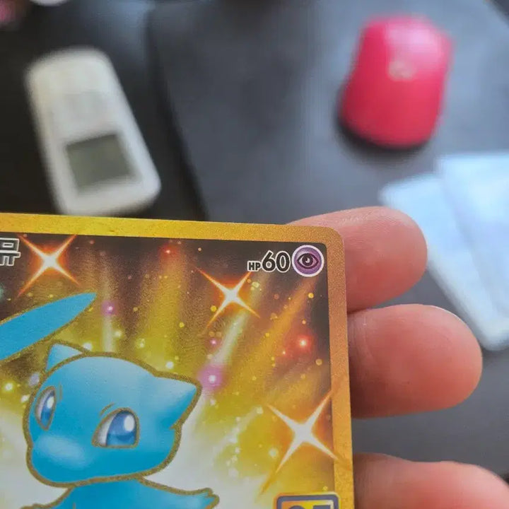[BUNJANG] Mew 25th Anniversary Shiny UR Card / 뮤 25주년 이로치 뮤 UR