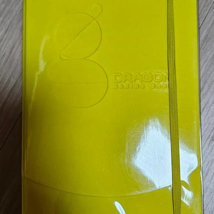[BUNJANG] G-Dragon Shine a Light Concert Making Book / 지드래곤 메이킹북 - Shine a light