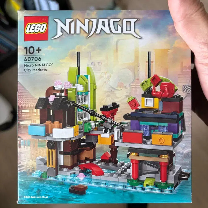 [BUNJANG] LEGO Ninjago 40706 Micro City Market (Sealed) / 레고 닌자고 40706 마이크로 시티 마켓 미개봉