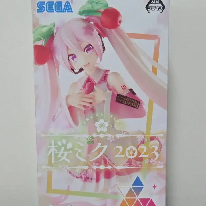 [BUNJANG] Sega Luminasta Sakura Miku 2023 Version Figure (Sealed) / (미개봉) 세가 루미나스타 사쿠라 미쿠 2023 버전 피규어