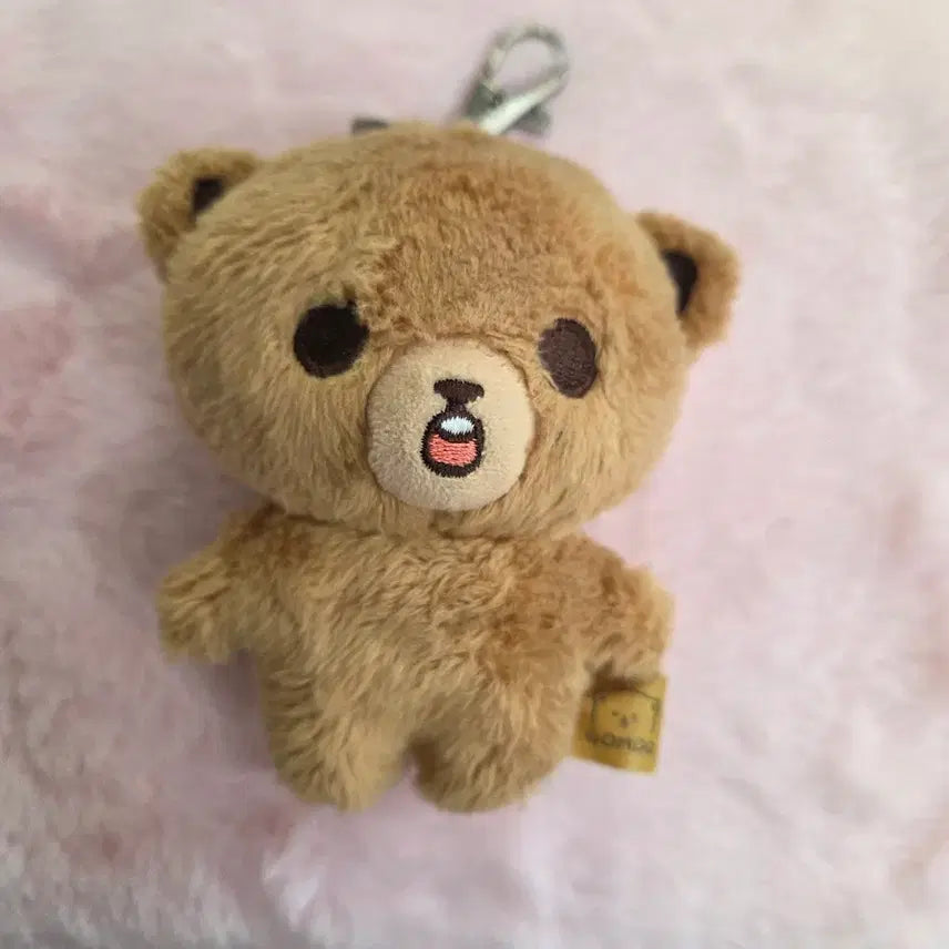 [BUNJANG] Igo Bear Toy / nct 엔시티 해찬 이곰도 팝니다