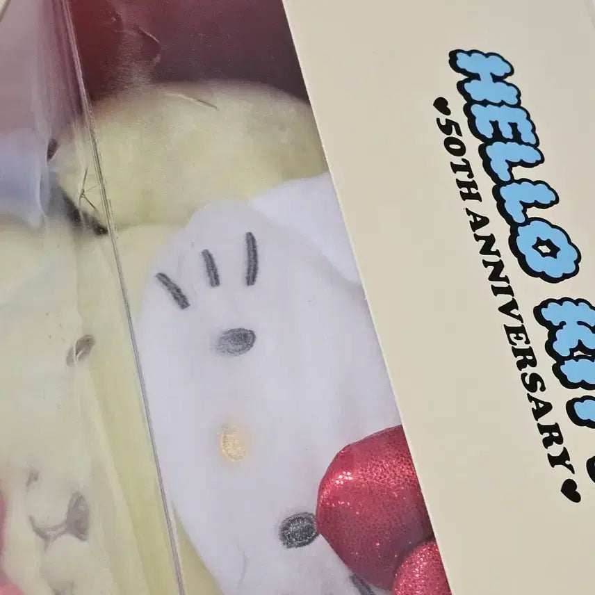 [BUNJANG] Sanrio Pompompurin &amp; Hello Kitty 50th Anniversary Plush / 폼폼푸린 헬로키티 50주년 기념 인형