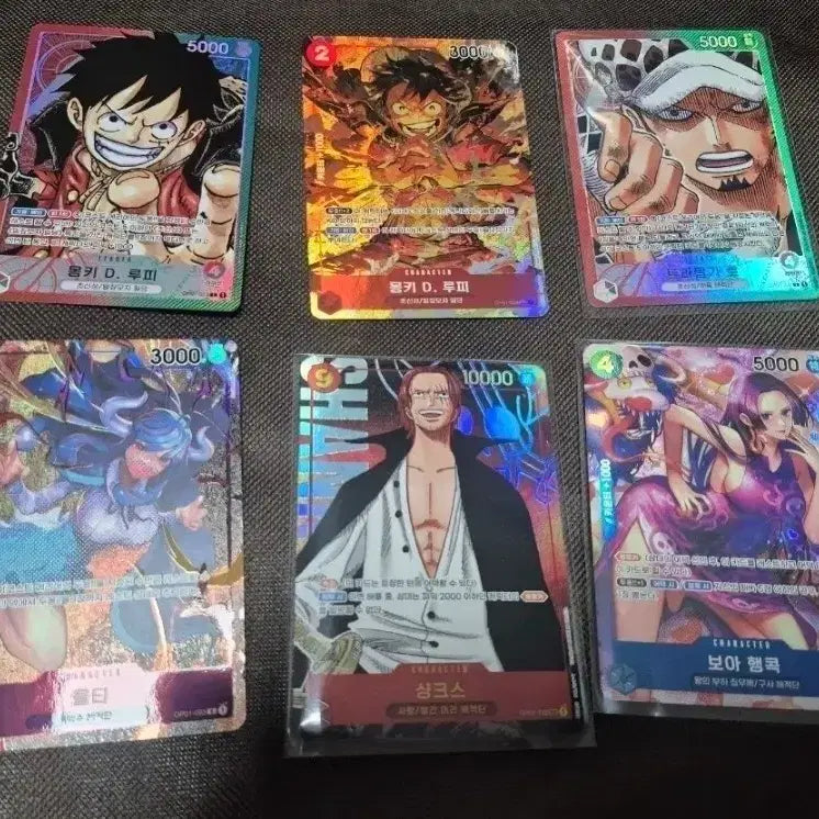 [BUNJANG] One Piece Card Op01 Bundle Set (6 Cards) / 원피스카드 Op01카드 6장일괄