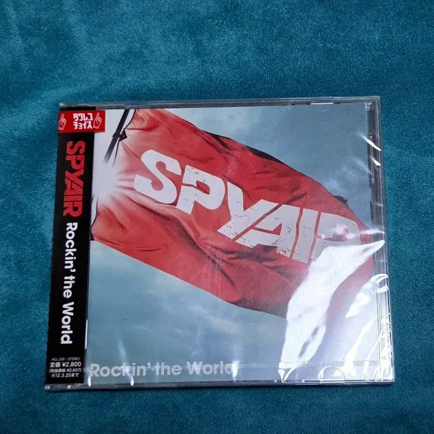 [BUNJANG] SPYAIR Rockin&