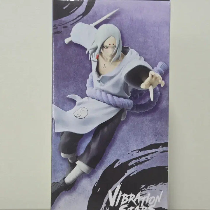 [BUNJANG] Naruto Kimimaro Vibration Stars Figure (Sealed) / (미개봉) 나루토 키미마로 바이브레이션 스타즈 피규어