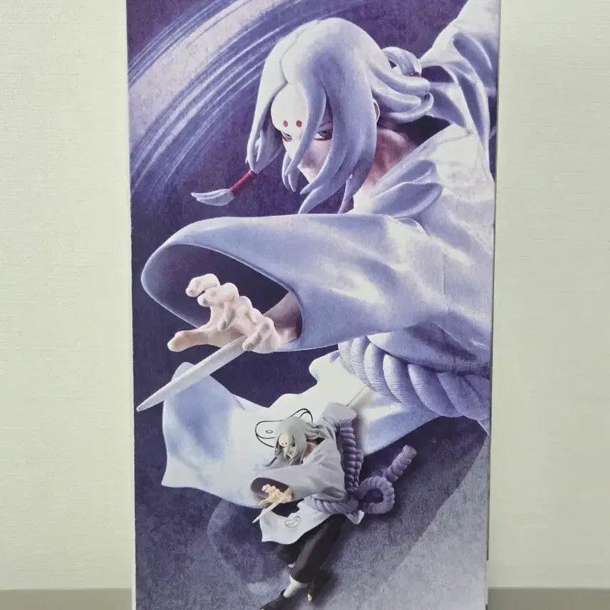 [BUNJANG] Naruto Kimimaro Vibration Stars Figure (Sealed) / (미개봉) 나루토 키미마로 바이브레이션 스타즈 피규어