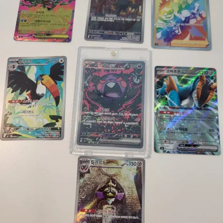 [BUNJANG] Morpeko SAR Bundle Set / 모르페코 SAR 나머지 일괄