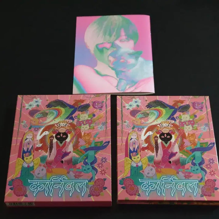 [BUNJANG] Sheena Ringo "Hojo-ya" Limited Edition 7th Album / 시이나링고 7집 앨범 방생회 한정반