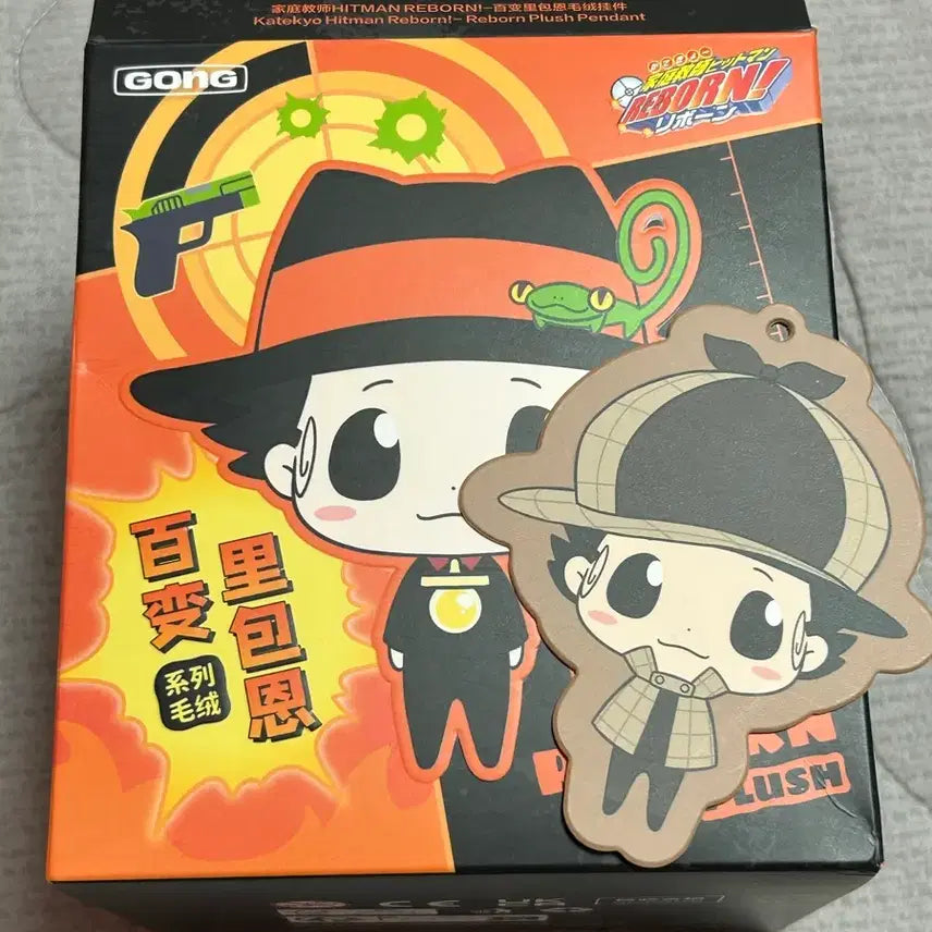 [BUNJANG] Katekyo Hitman Reborn! Pop Mart Detective Version / 가정교사히트맨리본 가히리 팝마트 리본 탐정 판매