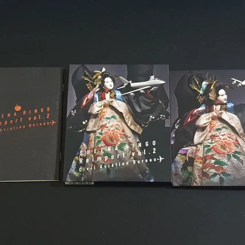 [BUNJANG] Sheena Ringo Gyakusu Jikkyoku Limited Edition Self-Cover Album / 시이나링고 앨범 항공국 셀프커버 한정반