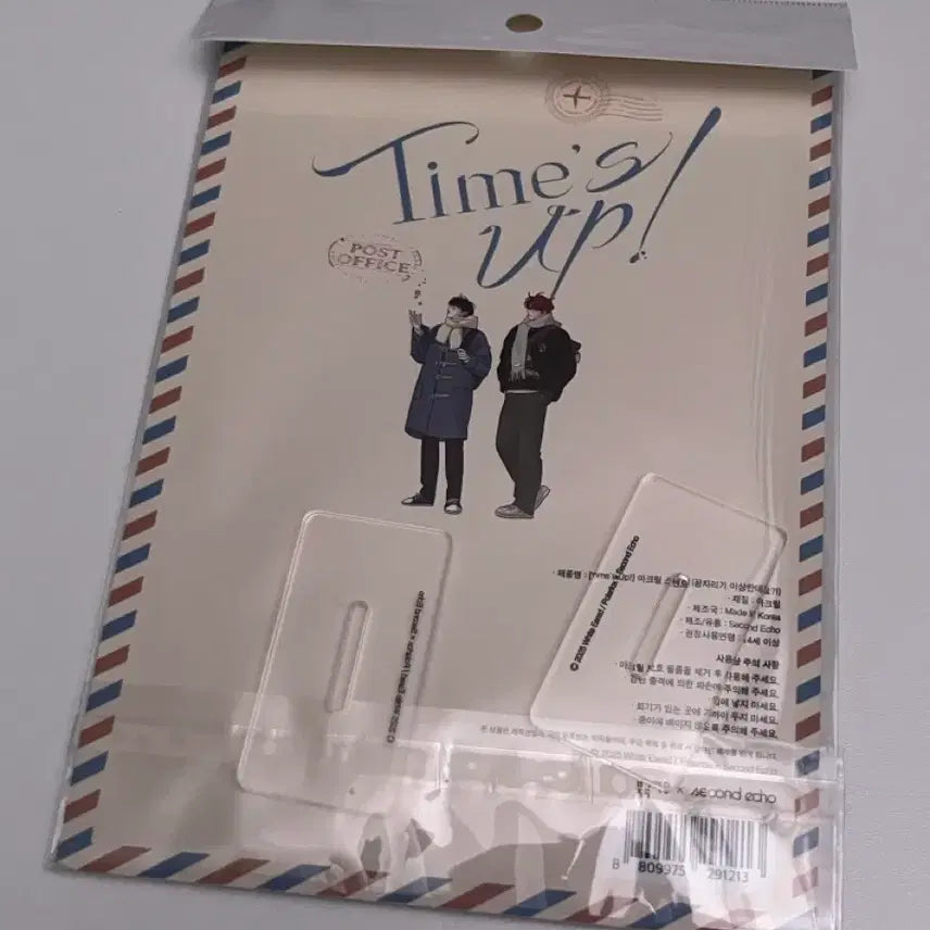 [BUNJANG] Dreaming Amusements Acrylic Stand / 꿈자리가 이상한데요 아크릴 스탠드
