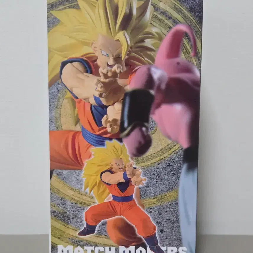 [BUNJANG] Dragon Ball Z Match Makers Super Saiyan 3 Son Goku Figure (Sealed) / (미개봉) 드래곤볼Z 피규어 매치메이커스 초사이어인3 손오공 피규어