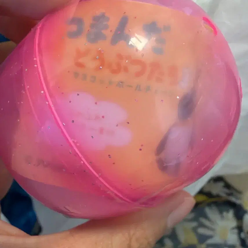 [BUNJANG] Pink Transparent Pig Gacha Capsule Figure / 돼지 가챠