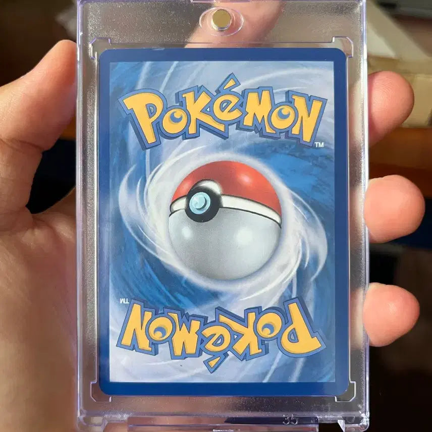 [BUNJANG] Pokemon Starter Deck 100 - Marill Deck 