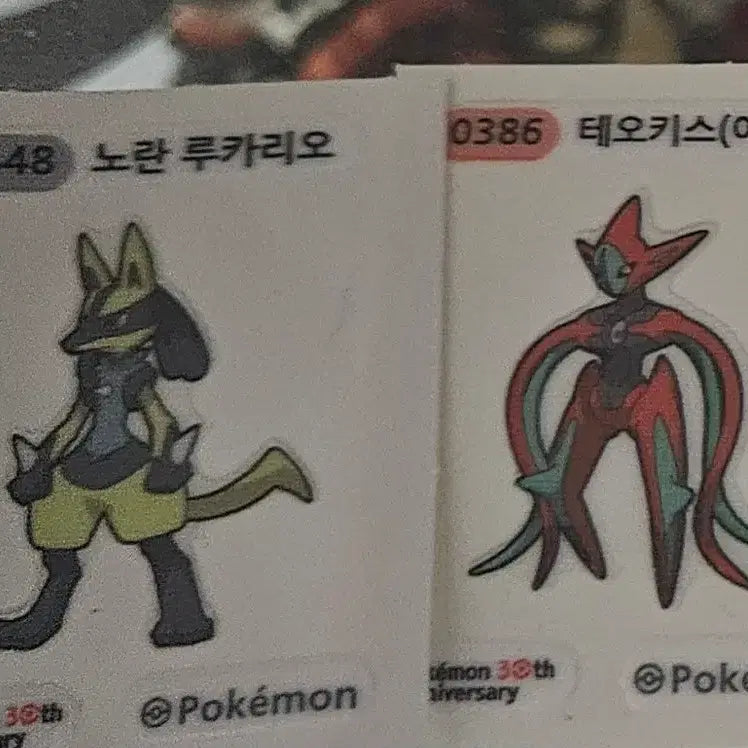 [BUNJANG] Pokemon Stickers Bundle Set / 포켓몬 띠부씰 일괄 판매합니다