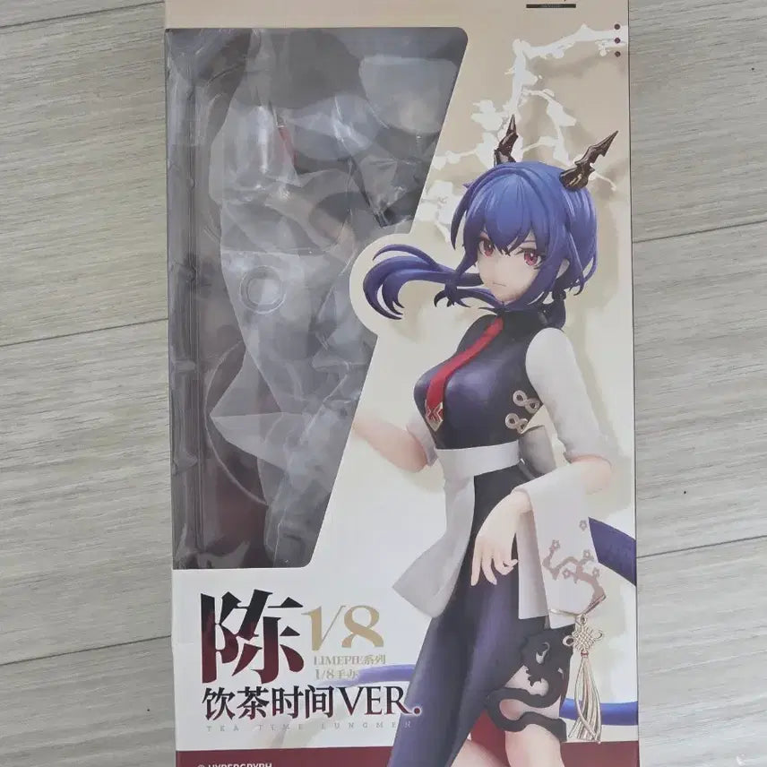 [BUNJANG] Arknights Chen LIMEPIE 1/8 Scale Teatime Figure / 명일방주 명방 첸 LIMEPIE 1/8 티타임용문 피규어