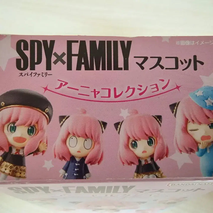 [BUNJANG] Spy x Family Anya Mascot Collection Gacha Figure (Sealed) / 스파이 패밀리 아냐 피규어 마스코트 콜렉션 가챠 미개봉