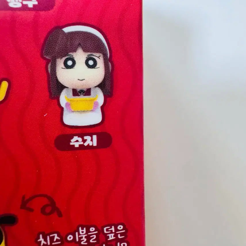 [BUNJANG] Crayon Shin-chan Suzie Noodle Stopper Figurine / 수지 피규어, 수지 라면스토퍼, 짱구는 못말려 라면스토퍼 피규어